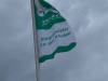 flagge3