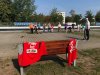 Gorodki